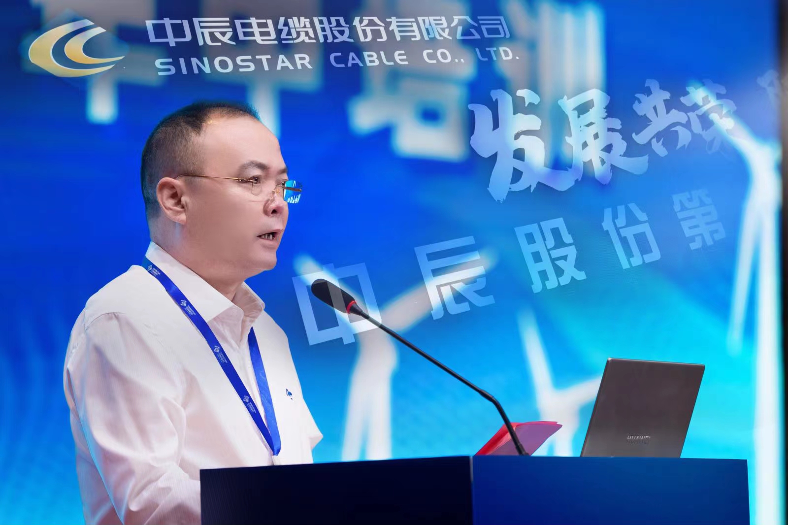 “聚势共生 生长共荣”尊龙凯时股份第十八期年中培训发动大会今日召开