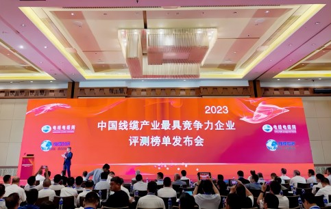 ǰУʱɷߡ2023й¹ҵ߾ҵǿ29λ