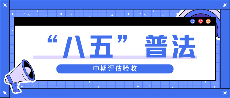 ʱɷӭʡ塱շ