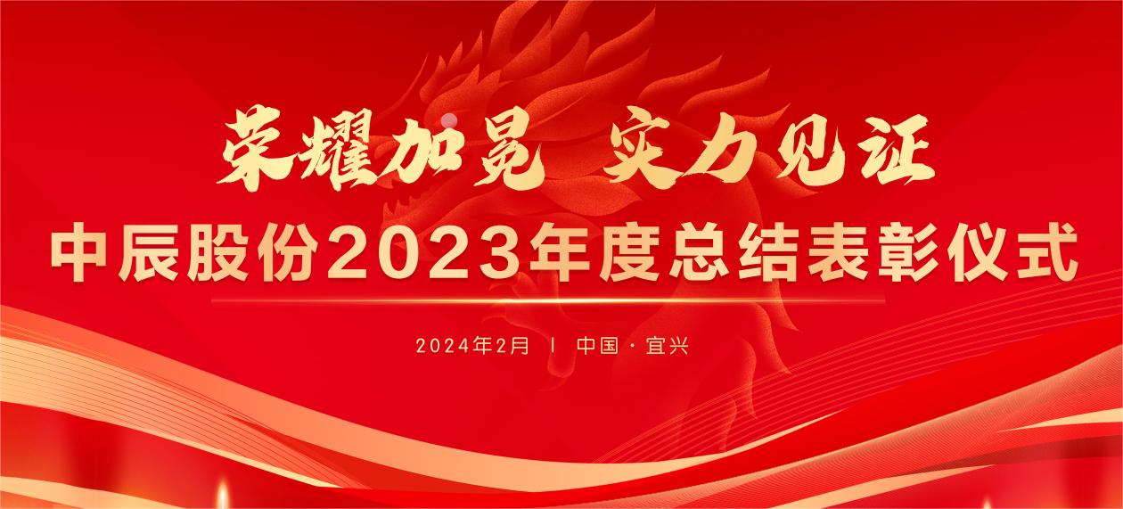 ҫ ʵ֤ʱɷ2023ܽԲ