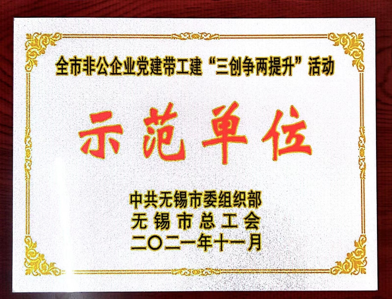 AGʱ - ǲ!